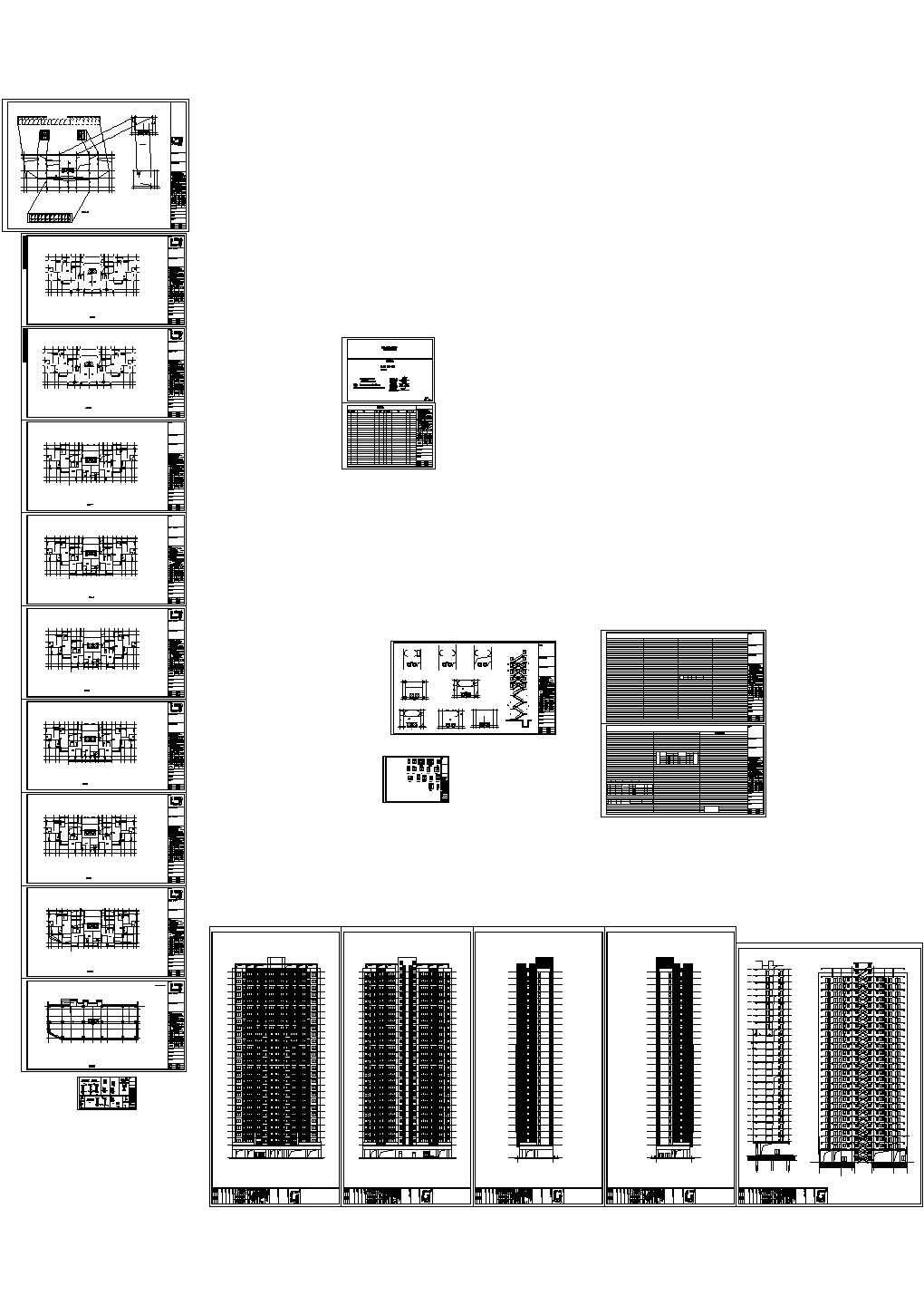 瑞达佳苑现代高层住宅设计建筑施工图