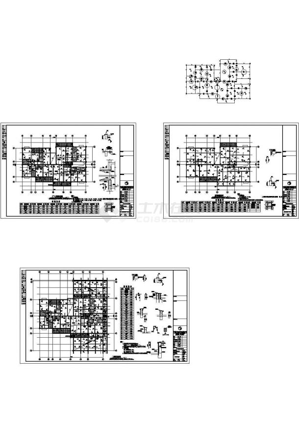[宾阳]某六层框架商品住宅楼建筑结构水电施工图-图一