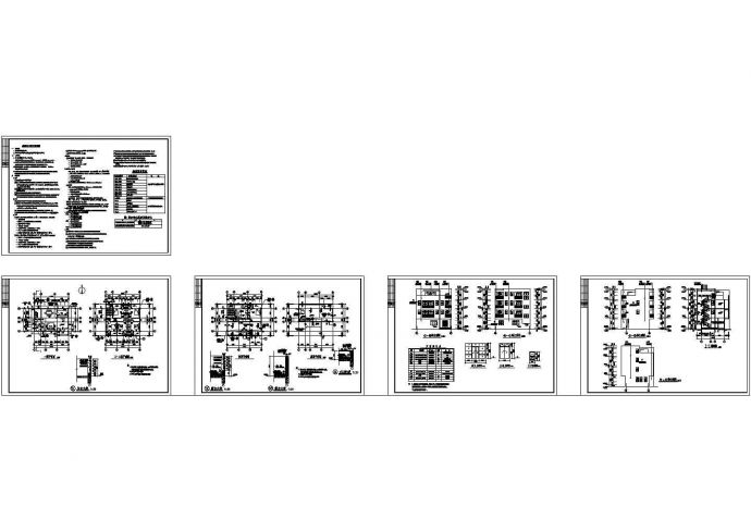 某四层豪华别墅建筑设计CAD图_图1