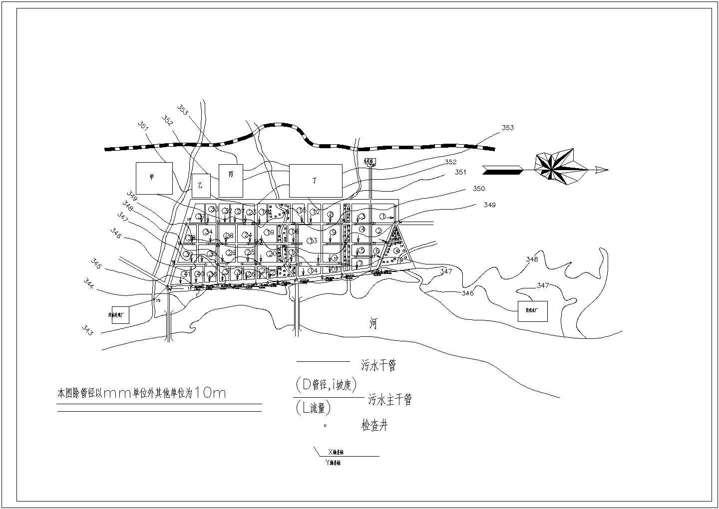 某城市排水管道平剖面图Cad设计图