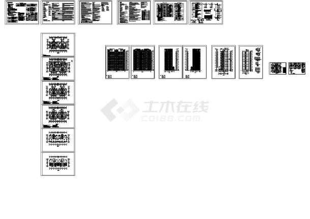 某十一层板式住宅楼建筑扩初图-图二