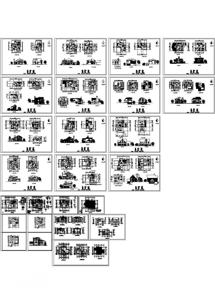 经典十几种独栋别墅CAD方案施工设计图纸（含经济技术指标）_图1