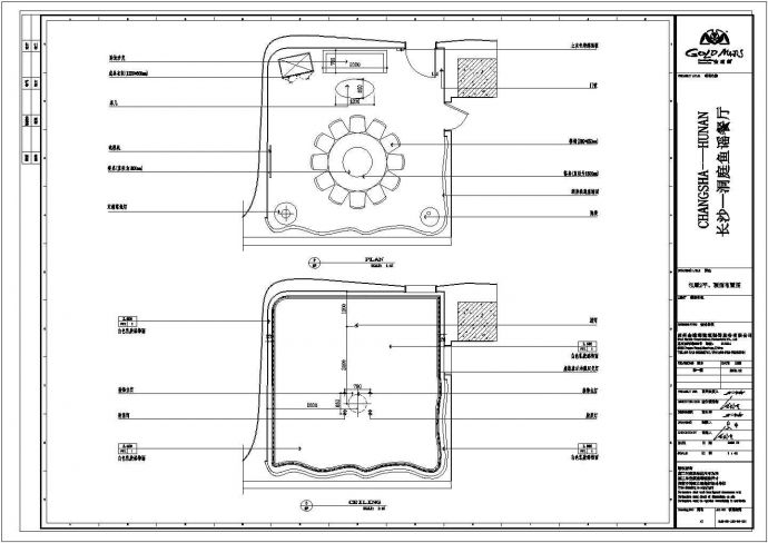 某餐饮会所包厢CAD大样详细构造设计施工图_图1
