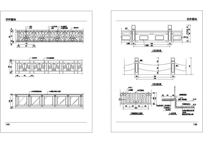 各式亭建筑工程CAD施工设计图纸_图1