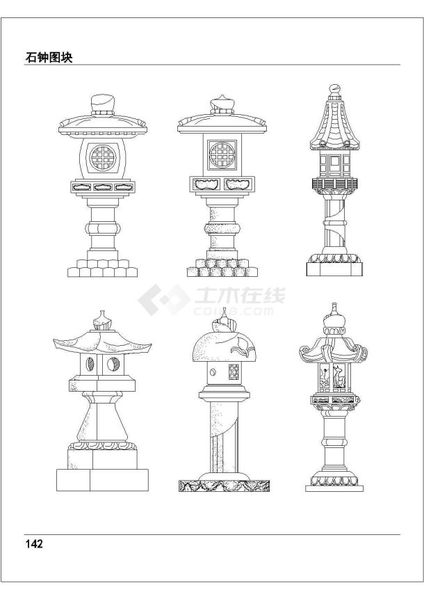 各式亭建筑工程CAD施工设计图纸-图二