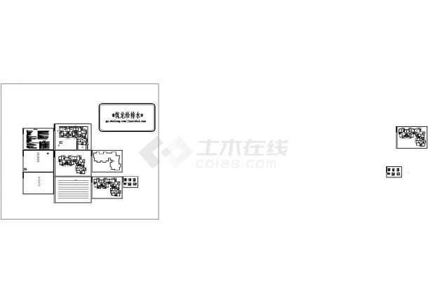 多层住宅建筑给排水设计-图一