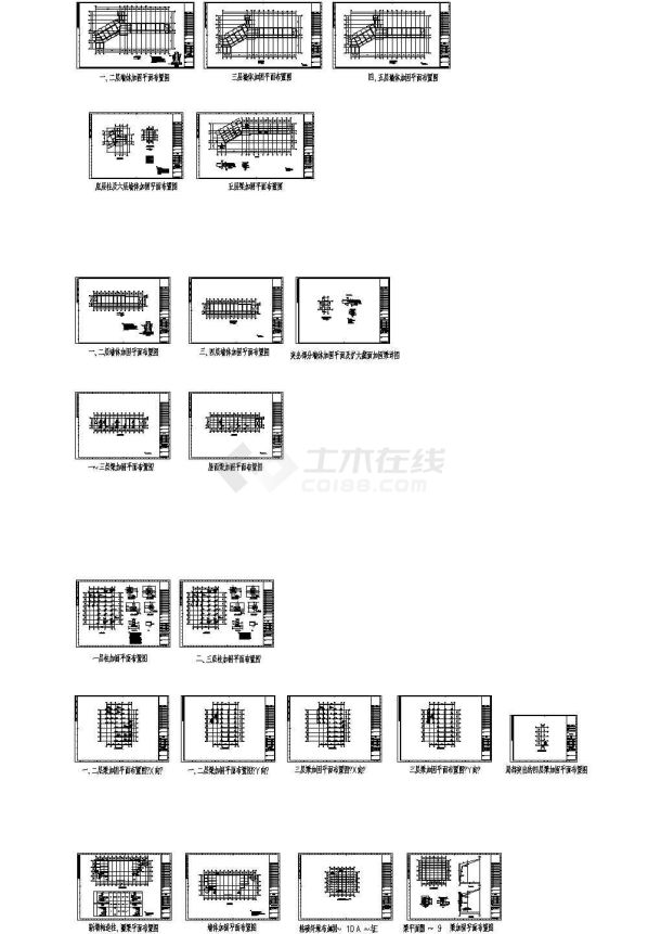 某六层教学楼结构加固CAD施工设计图（共21张图）-图一