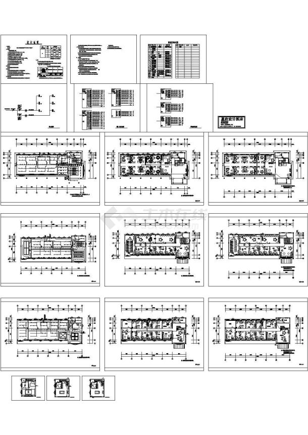 办公楼设计_三层办公楼电气施工图（CAD，16张图纸）-图一