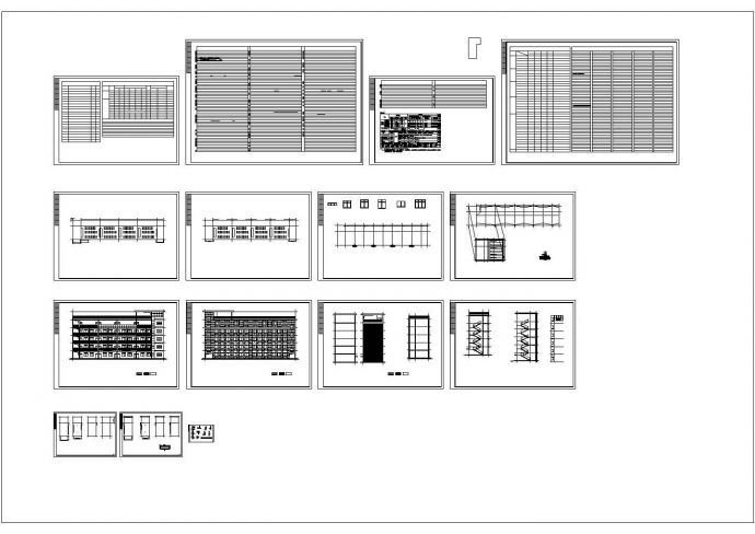 办公楼设计_某地现代风格五层办公楼建筑设计cad图（含效果图、模型）_图1