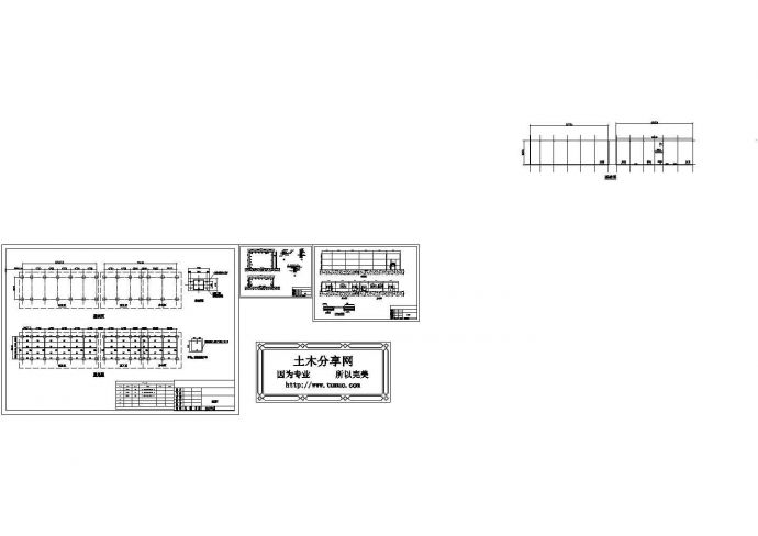 某豪华板钢结构房图豪华钢结构图纸，节点很详细（CAD，3张图纸）_图1