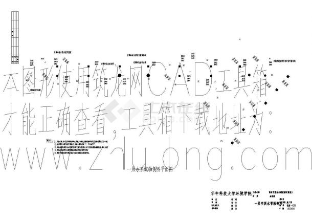 华中科技大学某学生空调设计图纸-图二