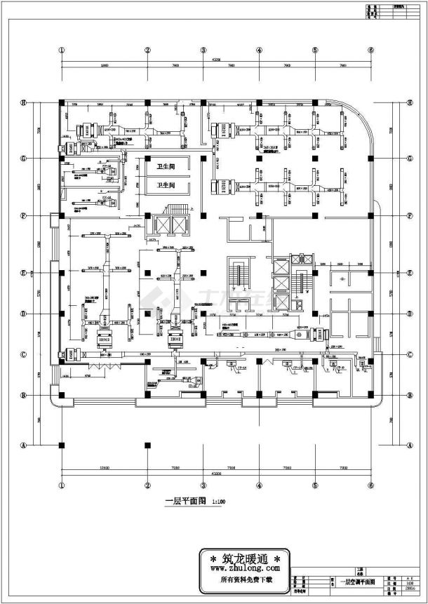 某大楼空调系统设计施工图-图二