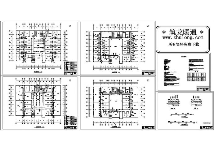 土木工程毕业设计_杭州商务酒店毕业设计图纸_图1
