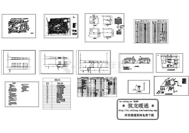 北京市某小区热源及室外热力管线工程设计图纸-图一