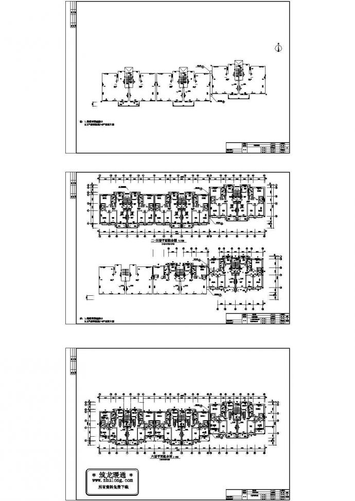 土木工程毕业设计_某小区7#住宅楼分户计量采暖毕业设计图纸_图1