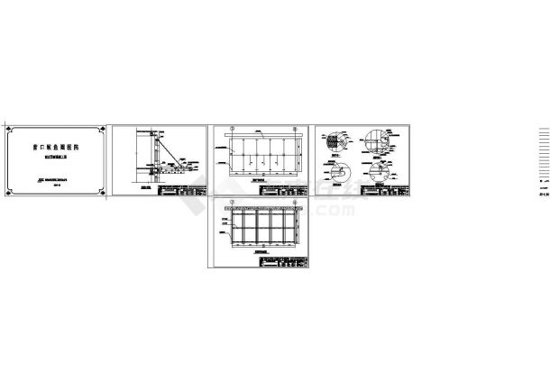 钢结构雨棚大样图（CAD，4张图纸）-图二