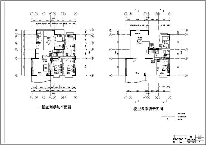郑州某住宅空调系统设计图纸_图1