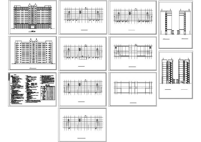 十层株洲时代电子研发楼建筑设计施工cad图纸，共十二张_图1