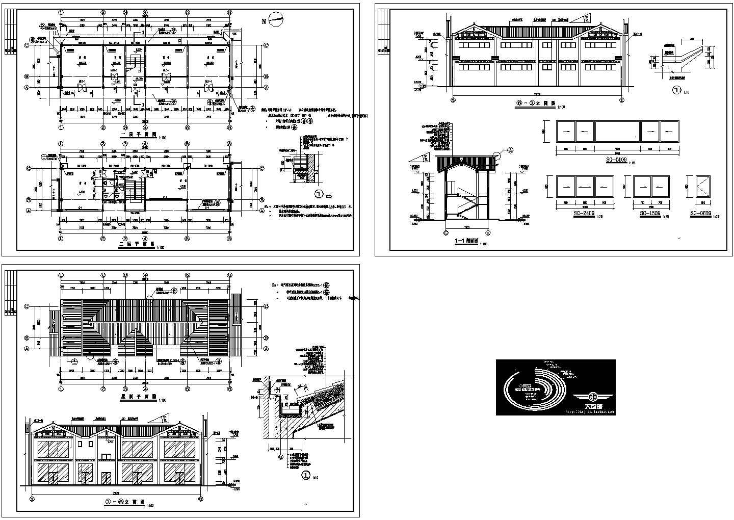 青城山旅游风景区民居商店建筑设计施工CAD图