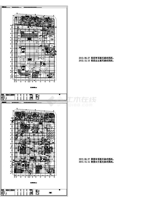 [上海]大型商业住宅全套强弱电施工图纸（计算书 审核表）-图一