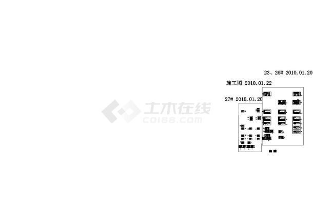 [河北]某地著名商业楼全电气施工cad图纸（甲级设计院）-图一