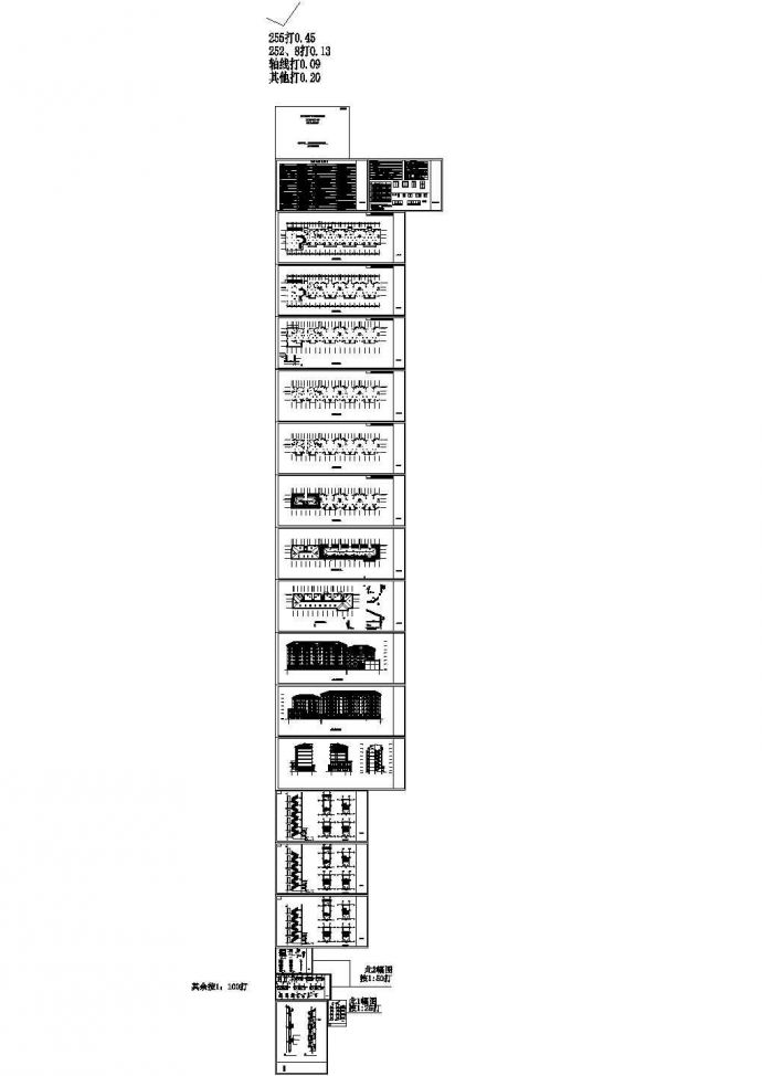 某六层住宅楼建筑施工图设计（顶层复式）_图1