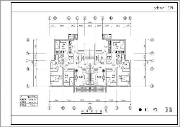 [浙江]某现代小区规划建筑施工套图（含效果图）-图一