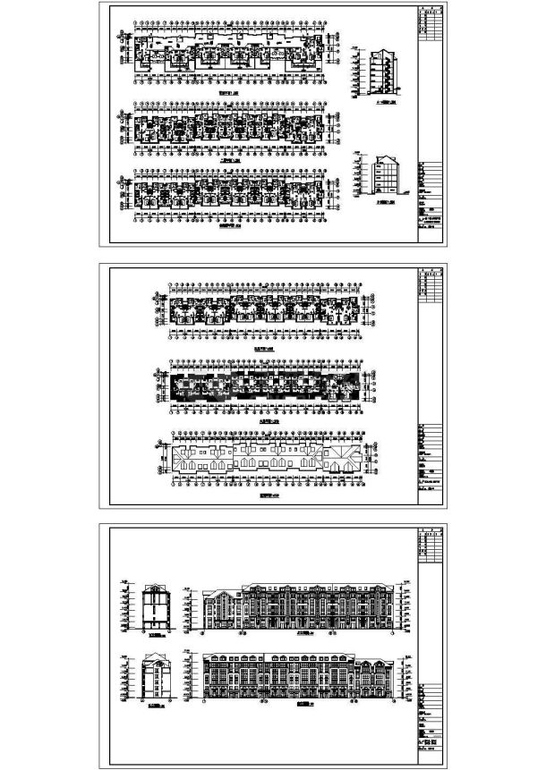 [长春]某花园住宅区六层带复式住宅楼建筑扩初图设计-图一