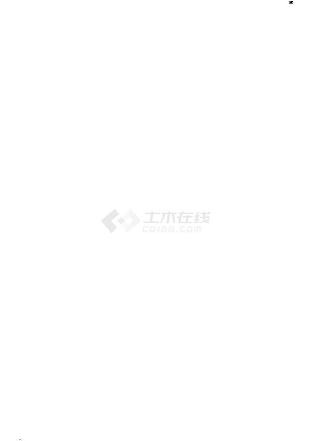 重庆住宅小区规划设计建筑施工图-图一