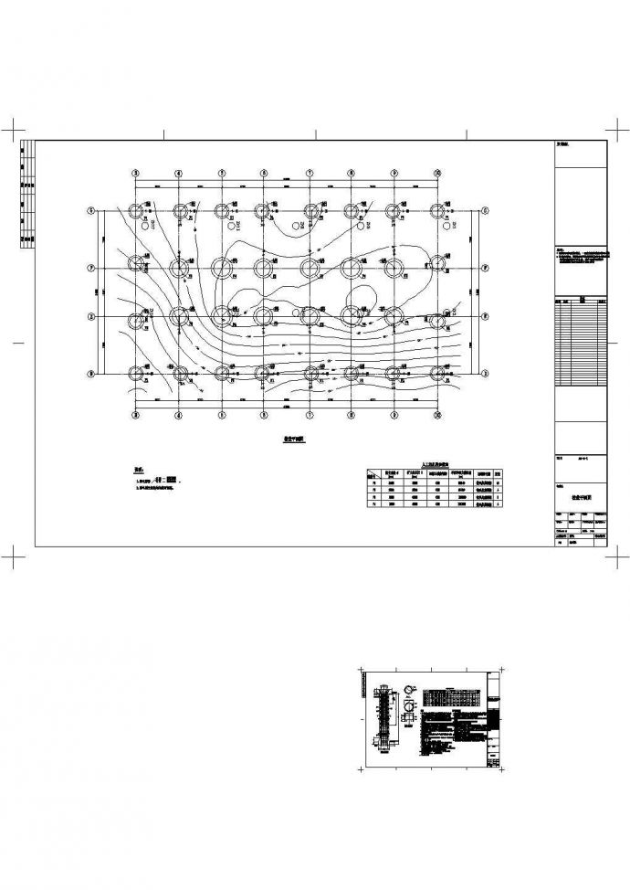 办公楼设计_框筒结构办公楼结构施工图_图1