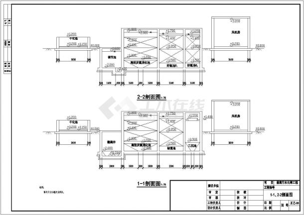 某废水处理施工CAD大样完整节点设计图-图一