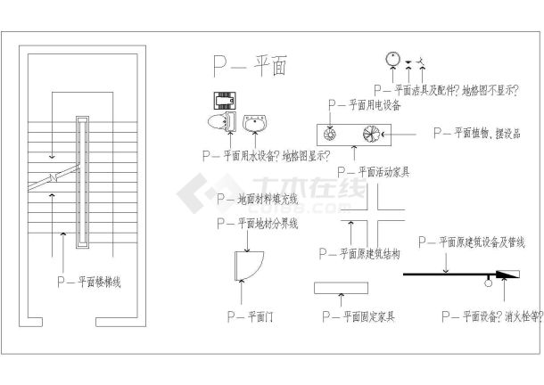 某来聚楼竣工CAD图纸设计构造五层平面图-图二