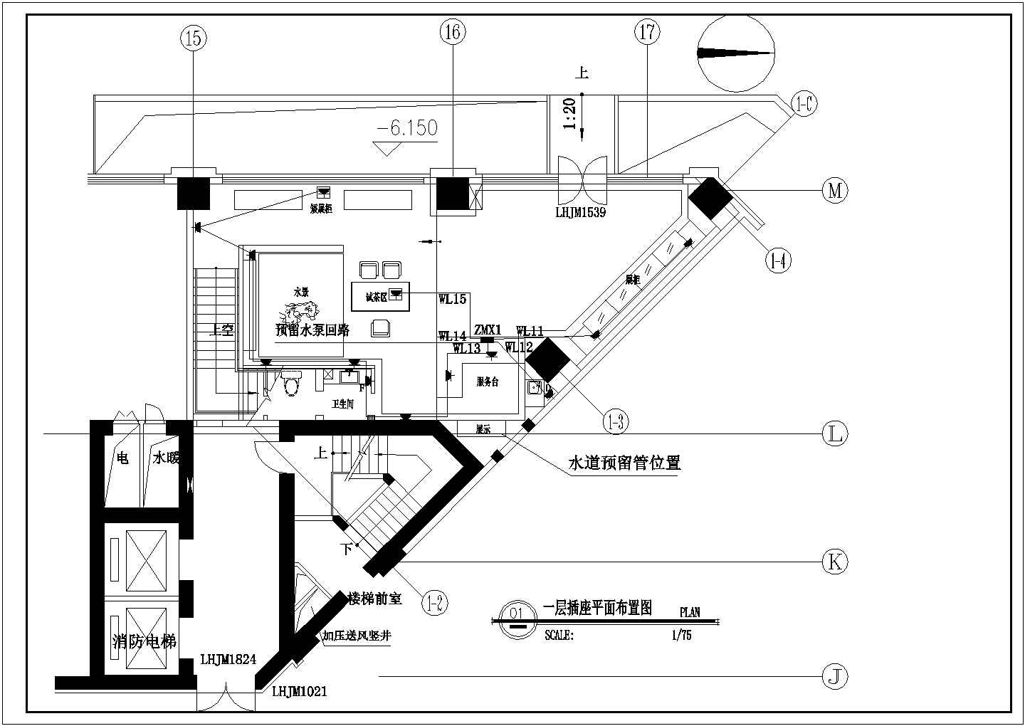 某茶馆完整竣工水电系统施工大样CAD图纸论道平面电施图