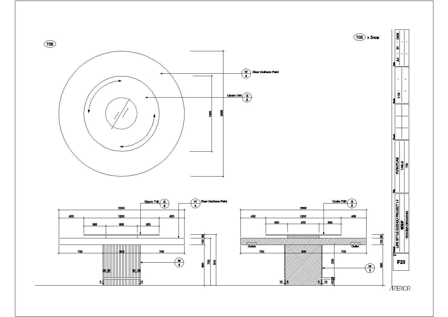 某火锅店设计施工CAD节点剖面平面大样图纸