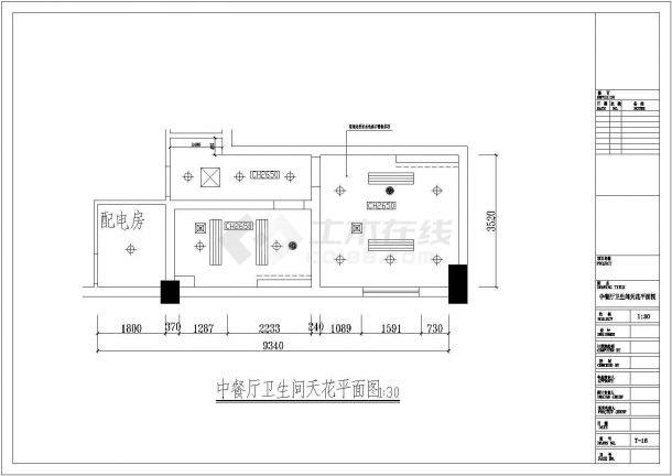 某张家港宾馆中餐厅节点完整装修CAD卫生间-图二