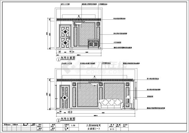 某著名酒楼装修CAD设计详细完整施工图-图一