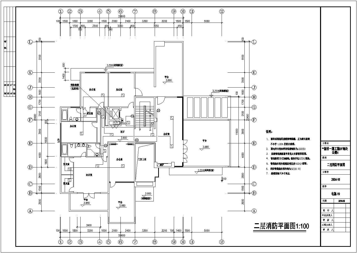 某三层别墅建筑结构电气暖通全套CAD图纸弱电平面图