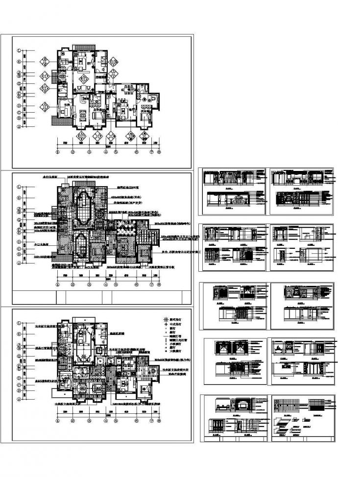 某农民豪华住宅装修设计CAD图纸_图1