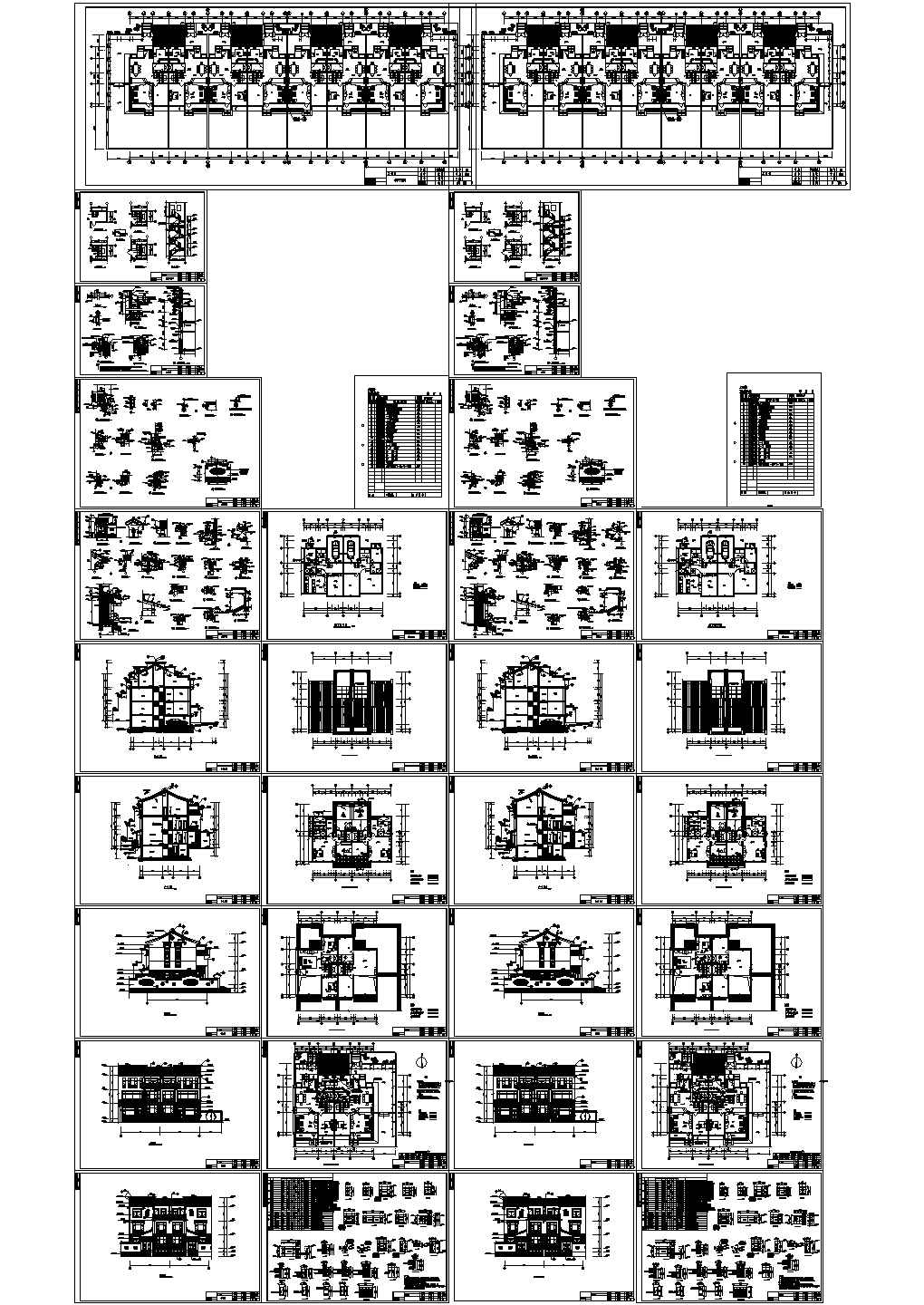 某中式高档仿古别墅施工全套CAD图纸