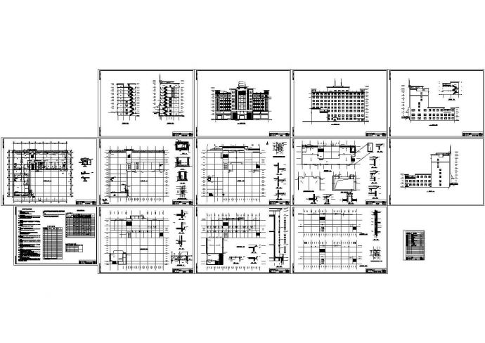 某住宅办公综合楼设计全套施工图_图1