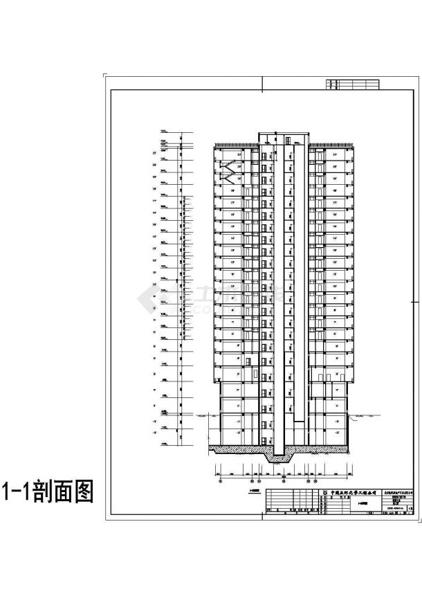 [北京]某二十层大厦CAD建筑施工图-图一