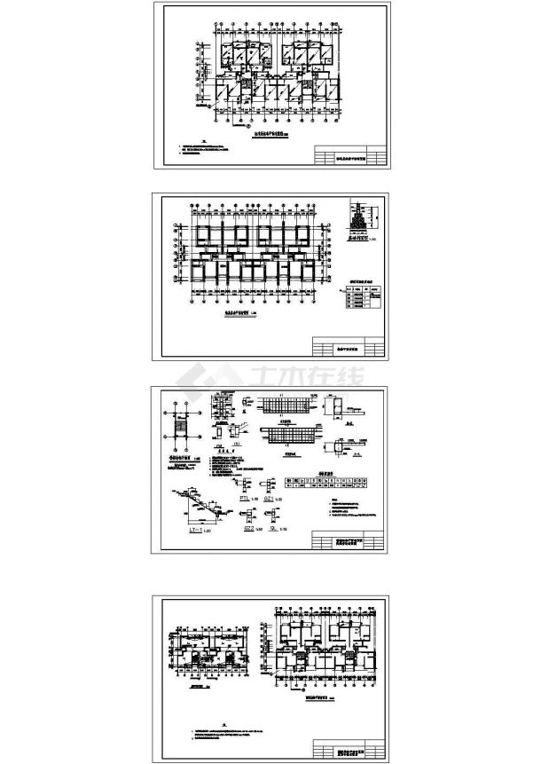 [学士]某房屋课程设计CAD图纸-图一