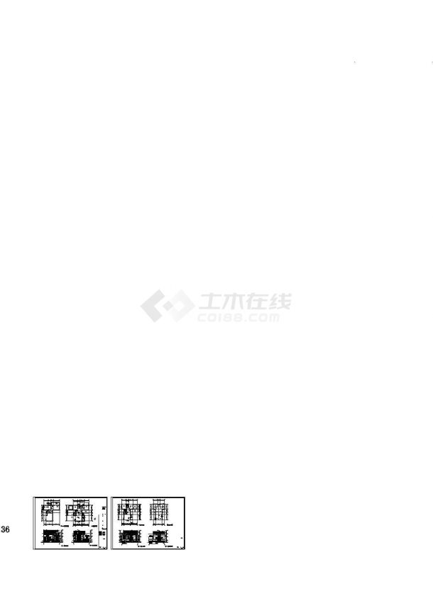 [上海昆山]某独立别墅小区四套二层别墅建筑施工图-图一