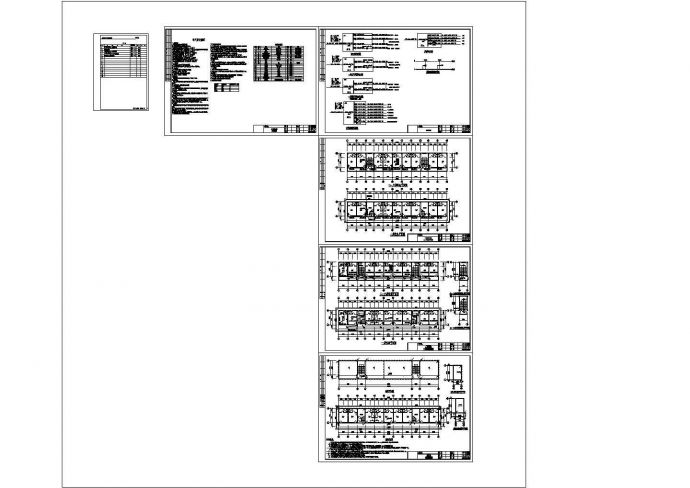 [广西]某公司员工宿舍楼全套电气施工设计cad图纸_图1