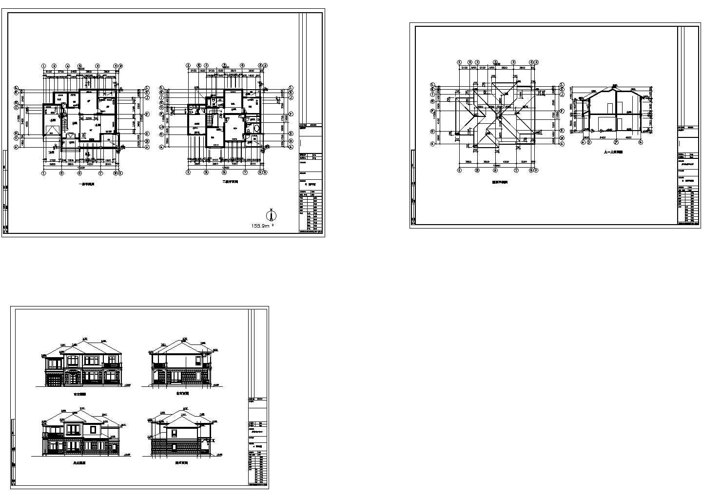 [北京]延庆县某旅游项目单体Q型别墅建筑施工图(含效果图)