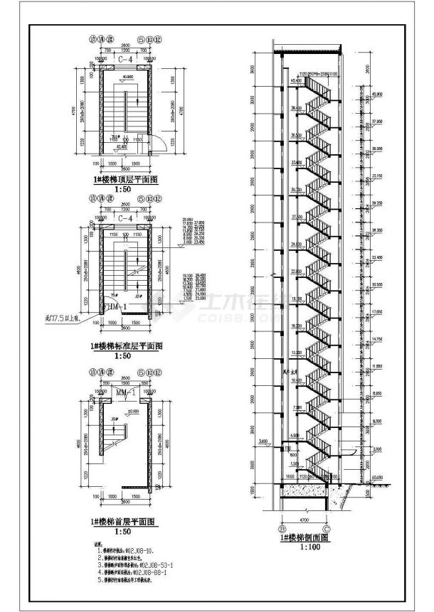 某高层住宅全套CAD大样节点设计构造施工图-图二