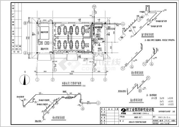 某城市污水处理厂成套CAD加氯间给排水设计图-图一