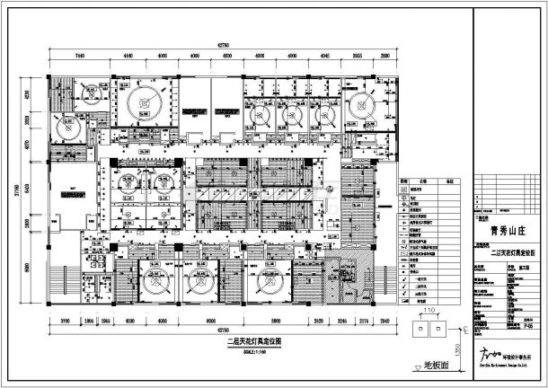 某经典中式餐厅CAD大样详细构造施工图-图二