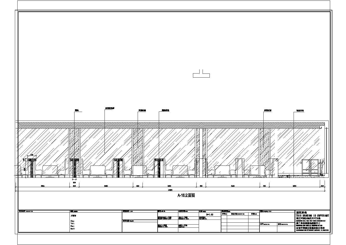 某2层时尚餐厅施工CAD设计构造节点立面图
