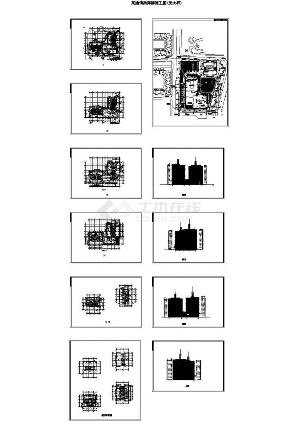 办公楼设计_某十三层综合办公楼建筑施工图-图一